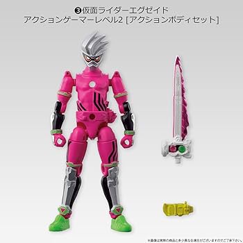 Amazon.co.jp: 装動 仮面ライダーエグゼイド STAGE1 12個入 食玩